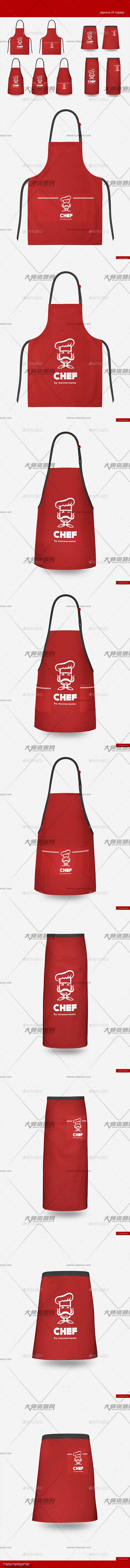 Aprons (9 Types),品牌展示模型－厨师服饰